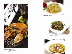 -鑫皇朝酒店(建设一路店)