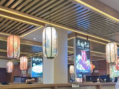 -沸炉重庆老火锅(军事博物馆店)