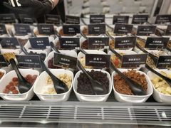 -JW德国冻酸奶Frozen Yogurt(龙湖成都滨江天街店)