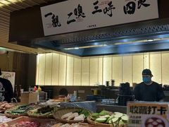 -一豚轩·烧鸟·豚骨拉面(五四路店)