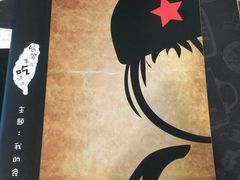 -小明同学(三里屯店)