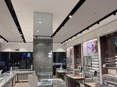 -宝岛眼镜(长沙侯家塘店)