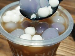 爆款雪山冰汤圆-甜心闲生传统手工冰粉(奎星楼店)