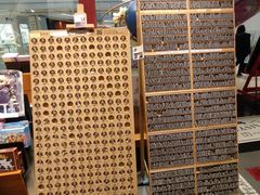 -西西弗书店&矢量咖啡(凯德晶萃广场店)