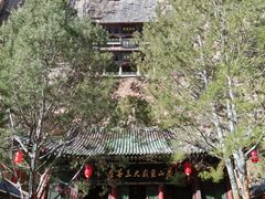 -藏山旅游风景区