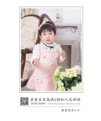 -亲亲宝贝艾尔莎亲子摄影会馆(中华路店)