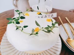 -AHAVA·Fang Baking Studio