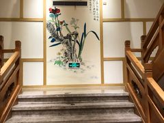 -善水温泉·汗蒸·SPA·生活会馆(桑田路店)
