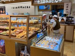 -小飞象面包公社(珠江路金鹰店)