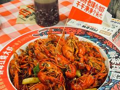 -阿财老铺·老蚌埠龙虾城(华夏总店)