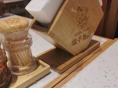 -味千拉面(双井店)