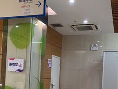 -美年大健康体检(滨江分院)