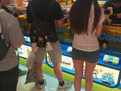 -龙湖南京江北天街