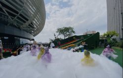 -可可天空农场(中大店)