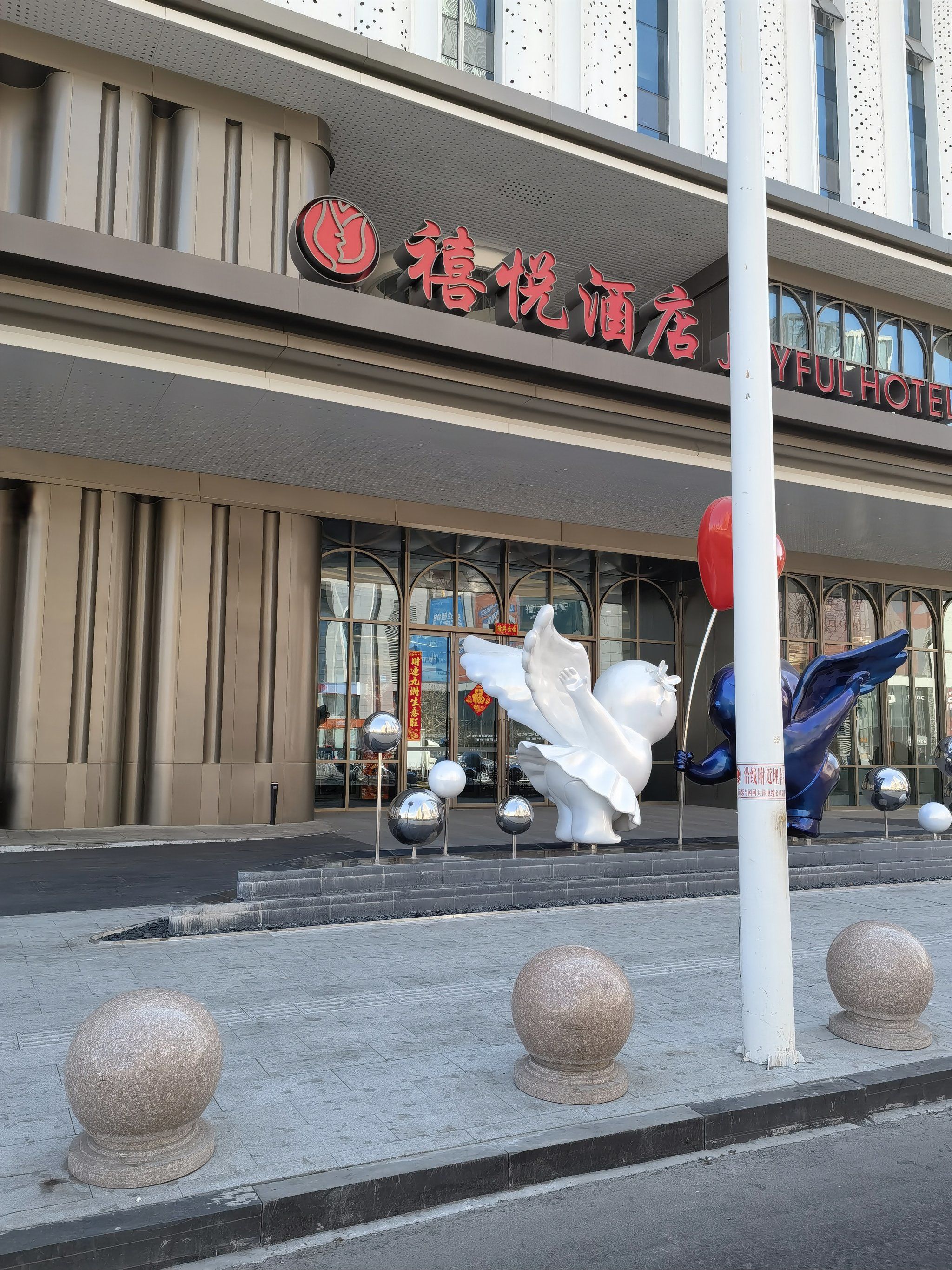 感觉今年的婚宴酒店开的特别多,为啥啊