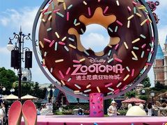 -上海迪士尼度假区