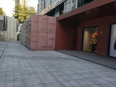 -明本湛江鸡•海鲜小厨(陈家祠店)