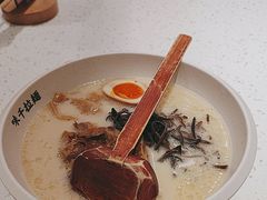 -味千拉面(双井店)