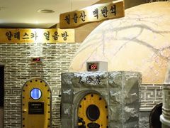 -纽斯桑拿会所(东绣路店)