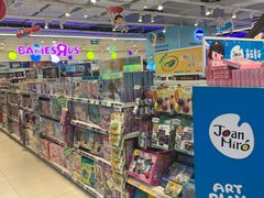 -TOYSRUS玩具反斗城(上海万象城店)