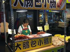 -六合夜市