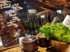 -西塔老太太泥炉烤肉(万柳华联店)