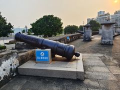 -石炮台公园
