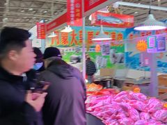 -中国农业博物馆