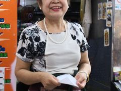 -陳妈妈泰国菜