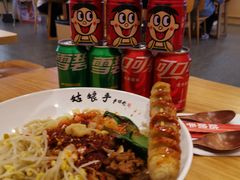 -满小西·馍现烤·面劲道(Rmall生活广场店)