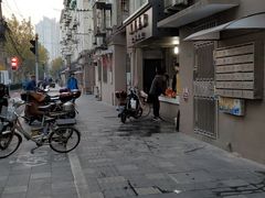 -阿麟馄饨(延长路店)
