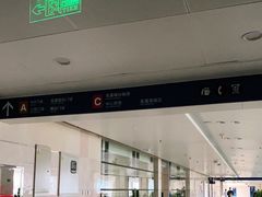 -天津市泰达医院