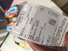 -7fresh七鲜(大族广场店)