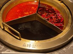 -麻路成都火锅(柏威年店)