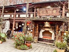 -青城甲(青城山店)