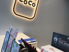 -CoCo都可(和畅堂店)