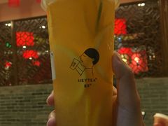 -喜茶(上海正大广场店)