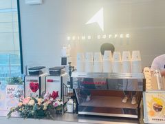 -北芒BEIMO COFFEE(五台山店)