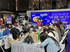 -中航城君尚购物中心