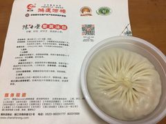 -鸿运酒楼