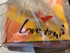 -必胜客(五道口店)