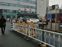 -杭州市萧山区中医院