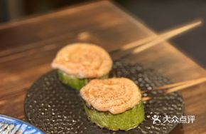 Mingdajiao Zucchini Rolls