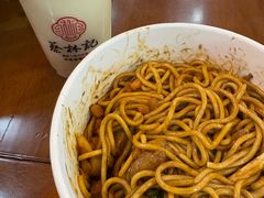 -蔡林记(昙华林泛悦汇店)