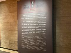 -汉景帝阳陵博物院