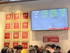 -兴仙饭店·闽味海鲜(马尾总店)