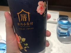 -厝内小眷村(西单大悦城店)