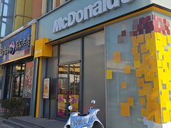 -麦当劳(欢乐谷店)