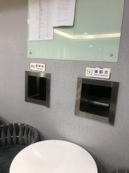 -北京炫美医疗美容