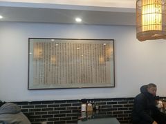-不二心·鲜肉大包·海胆小笼汤包(二七广场店)